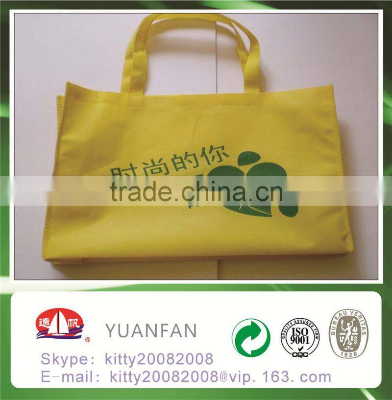 PP SpunBond Non-Woven Fabric Used For Store content box