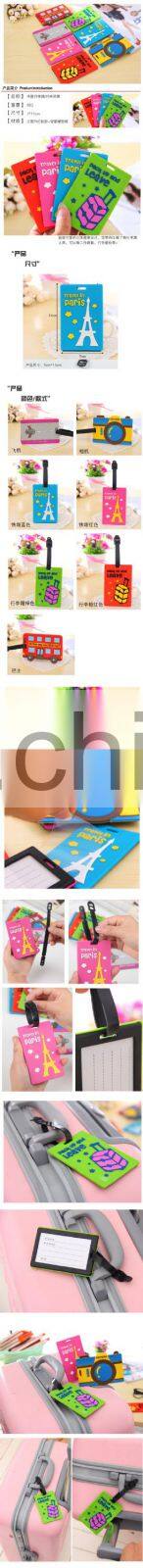 J198 popular cute hot sale luggage tag