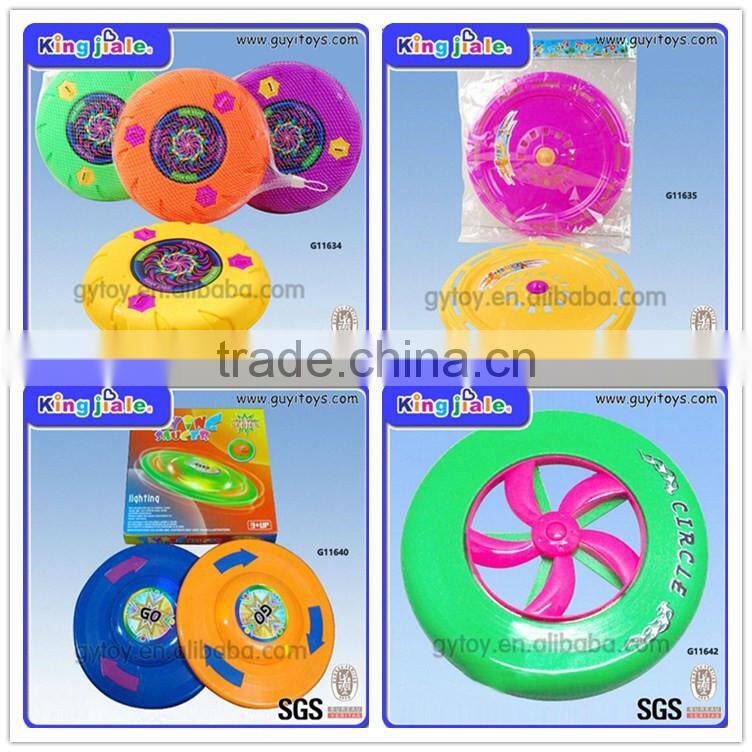 2014 Wholesale plastic good sale kids toys small frisbees