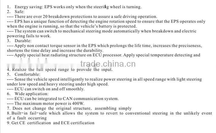 2016 lightweight electric power steering system for new energy vehicle