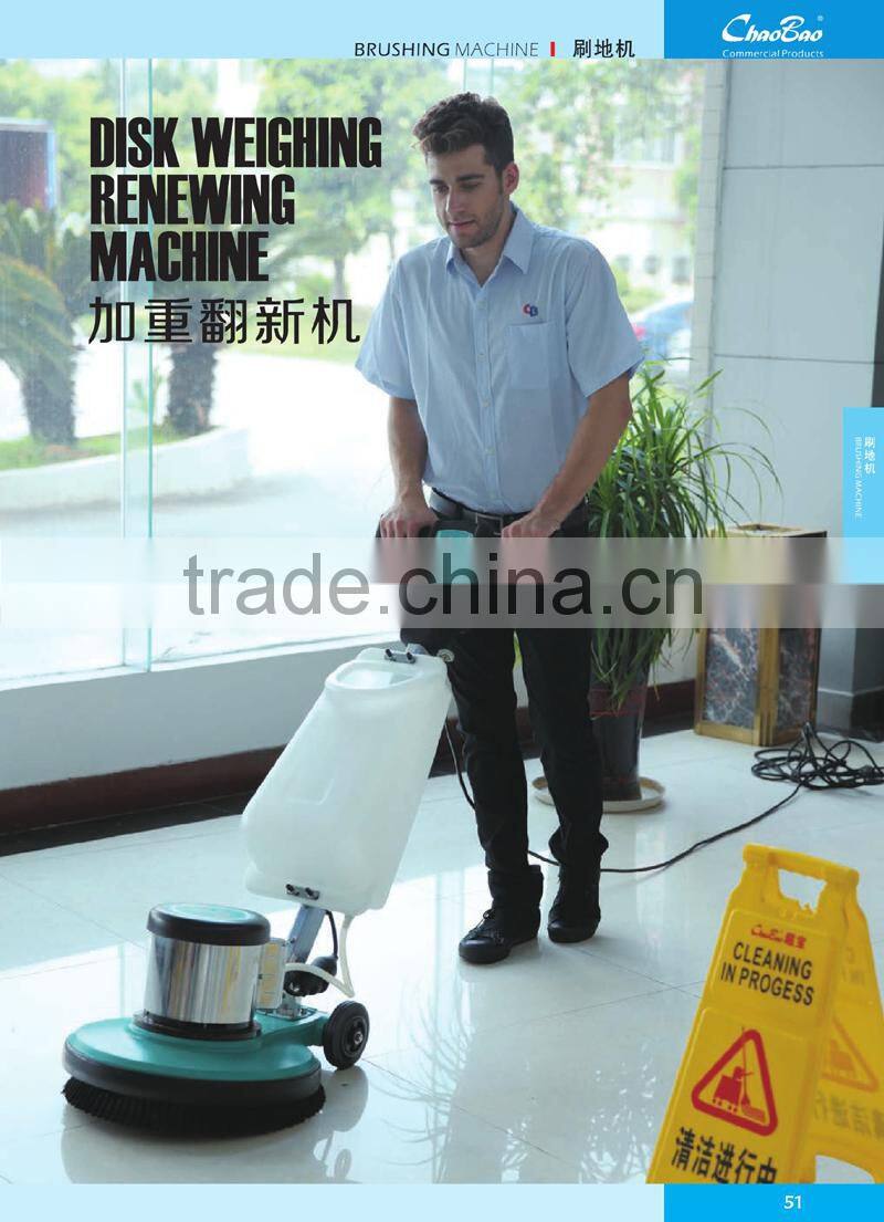 hot selling marble floor cleaning machine