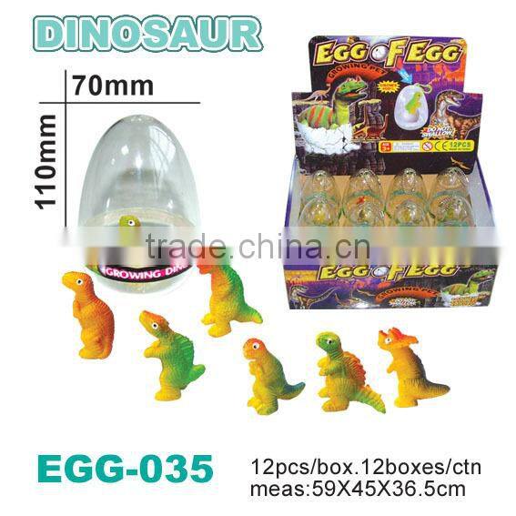 Promotional Easter Grow Egg Toys