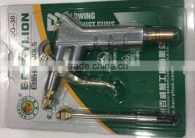 BERRYLION tools copper long nozzle blow dust gun with blister packing