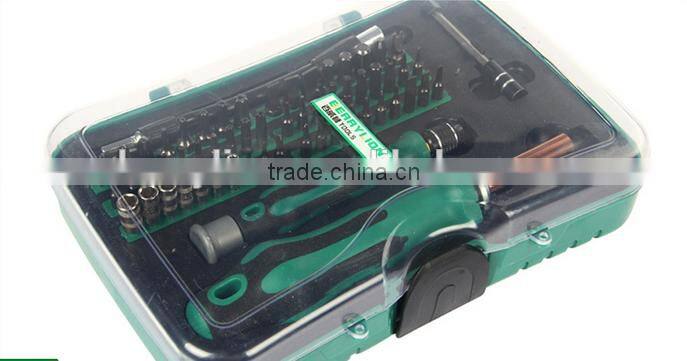 Berrylion 59pcs Chrome vanadium steel multifunctional precision tool kit