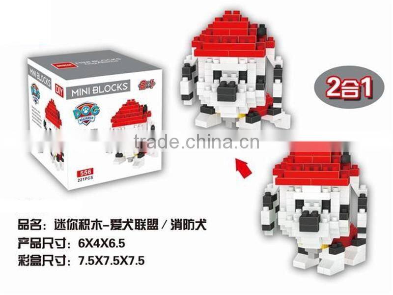 2016 hot item enlighten brick toys model building blocks toys for sale