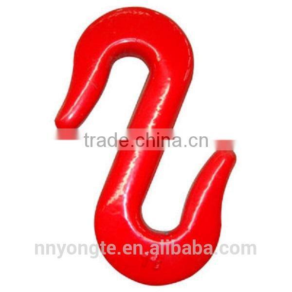 G80 S Hook Master Chain Link