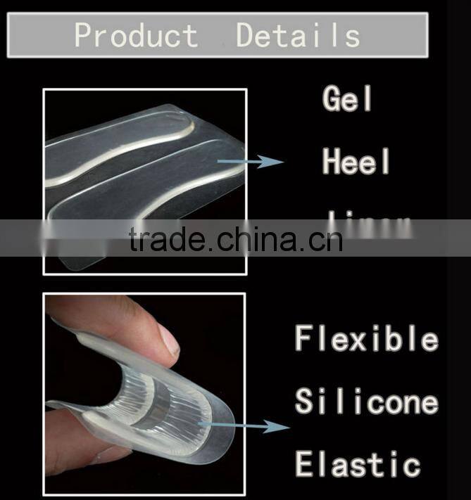 Shuoyang hot sell new products for 2015 silicone gel heel stick, foot care shoe soft protection