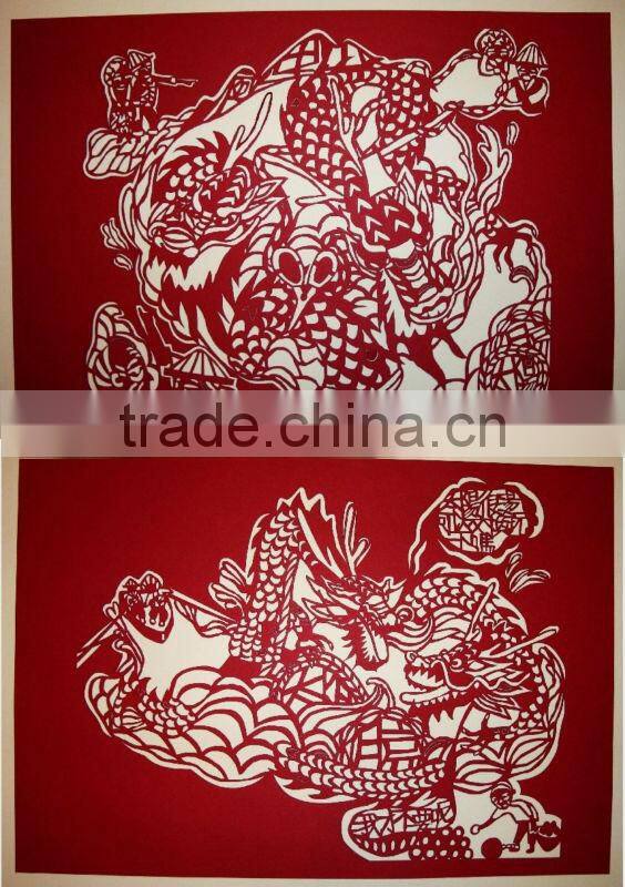 paper mini laser cutting machine price