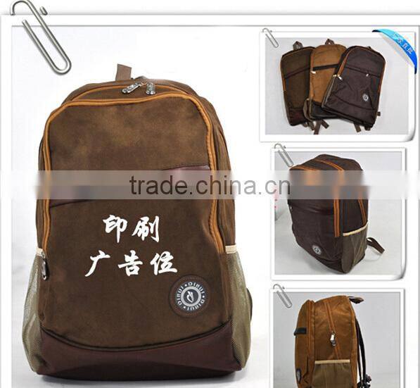 Average size Big Containable brown Suede leather Backpack With Many Pockets
