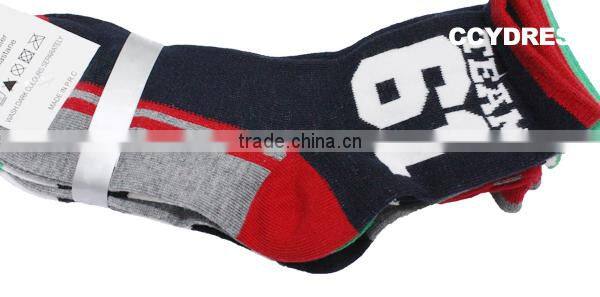 Latest design autumn 2014 boys cotton socks 5 pairs wholesale elite socks patch classic sport socks