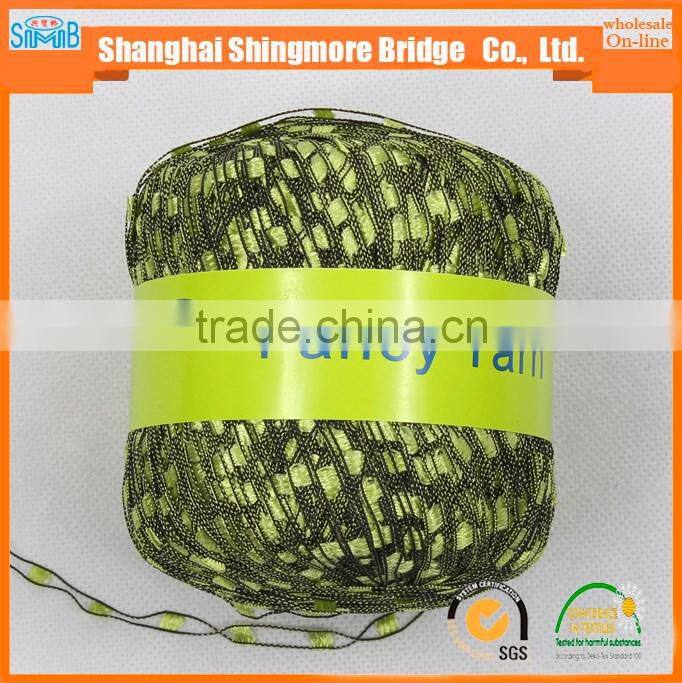 good quality nylon polyester blended ladder yarn fancy yarn for hand knitting with low price