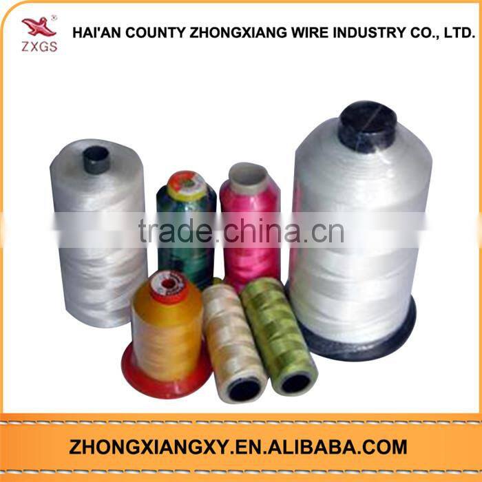 2015 Hot Selling Good wholesale nylon 6 yarn fdy nylon 6 textured yarn