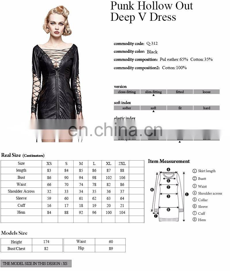 Punk Rave Gothic fetish black slim synthetic leather dress with deep v-cuts Q-312