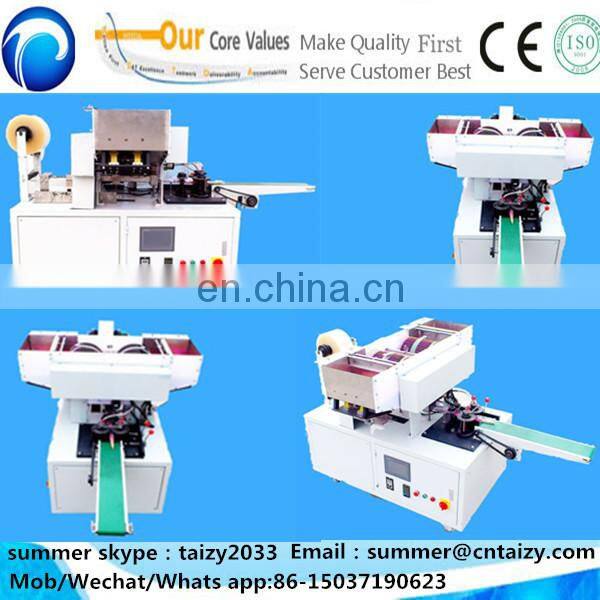 Full Automatic mosquito-repellent incense Packing Machine with counting function