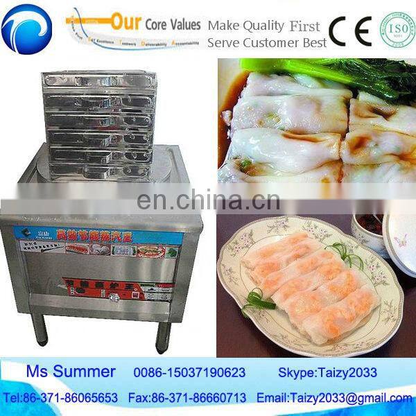 Stainless steel chinese rice roll steamer for restaurant