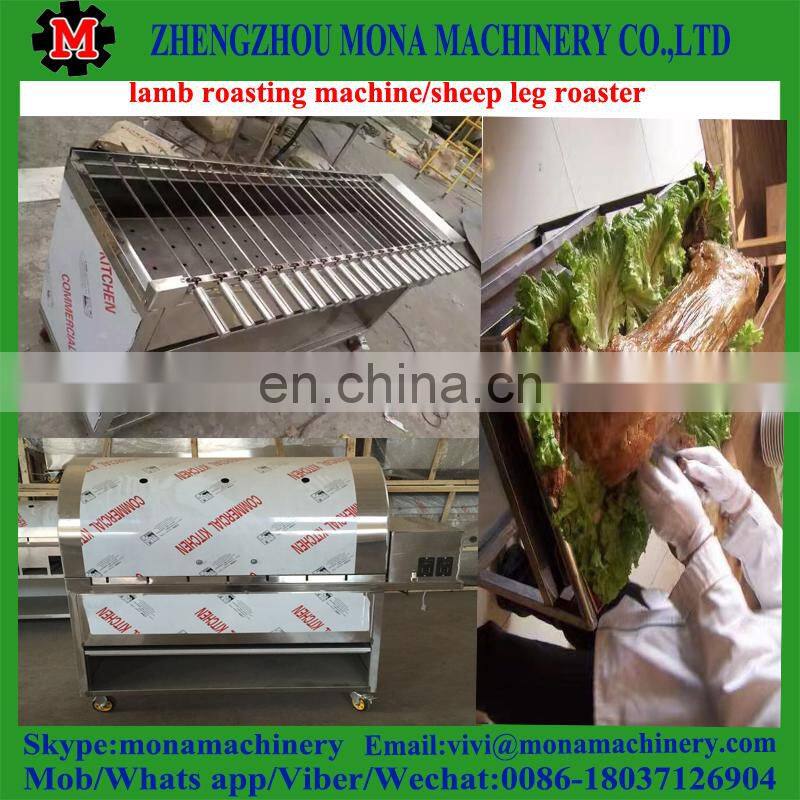 Lamb Pig Goat Charcoal Barbecue Grill, Roaster Spit Rotisserie Hog Roasting Machine