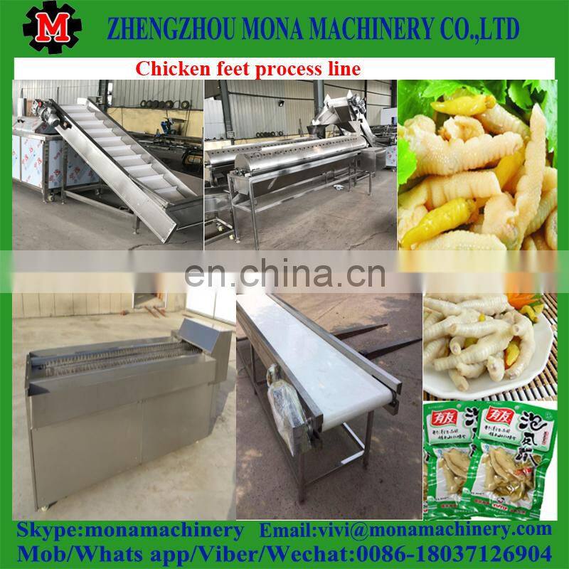 chicken feet skin peeling machine/chicken paws frozen chicken feet peeling machine