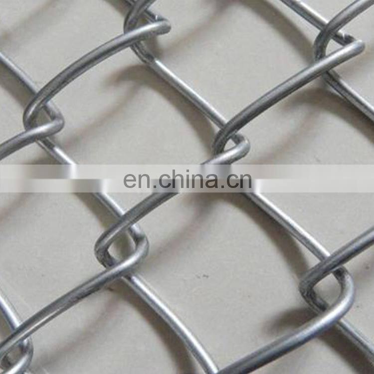China manufacturer best price chain link mesh with high performance