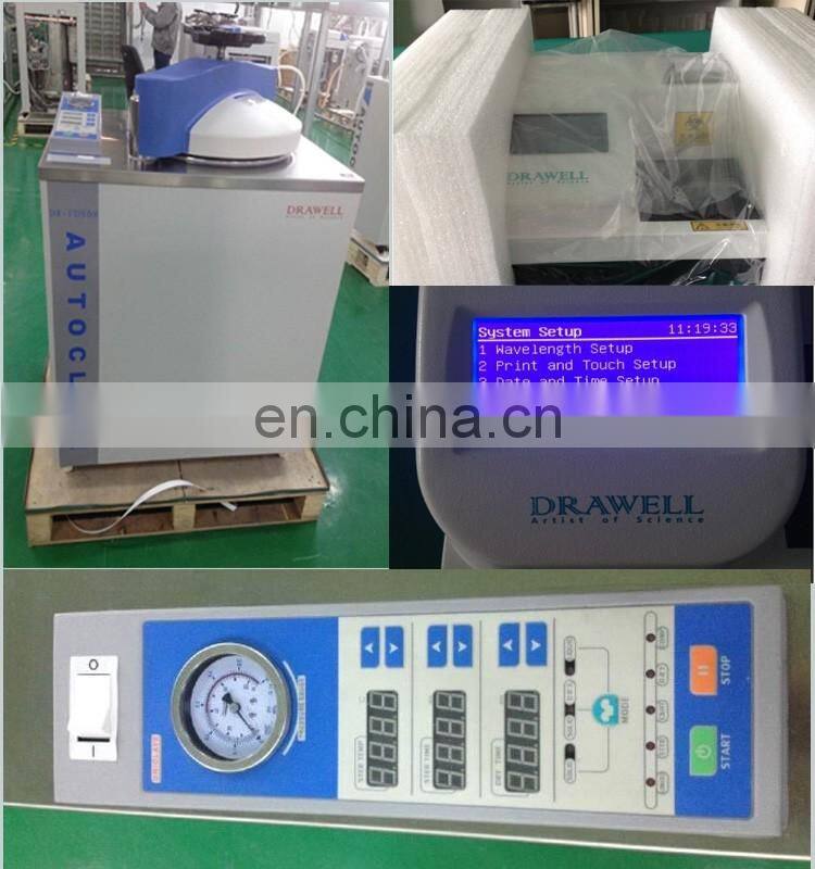 DLK Series Rapid Low-Temperature Cooling circulating water bath price