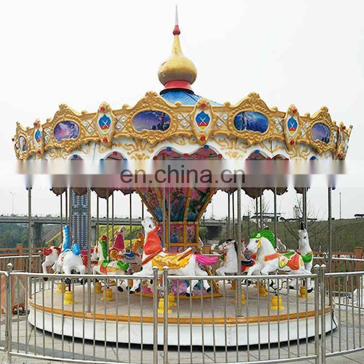 Manege amusement park funfair for kid carousel amusement for sale