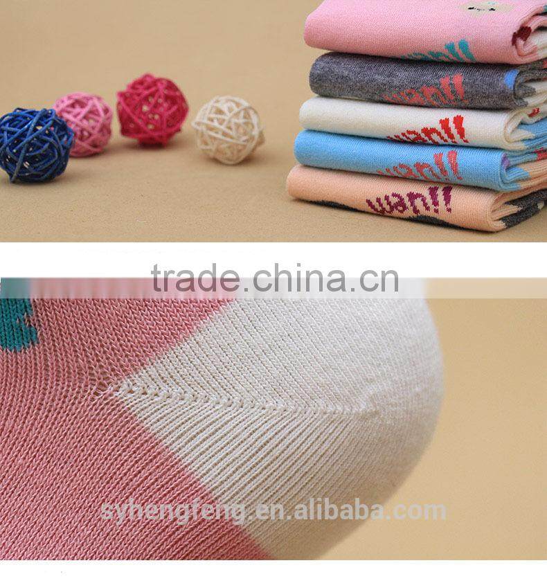 2016 hot wholesale new style cute socks women socks