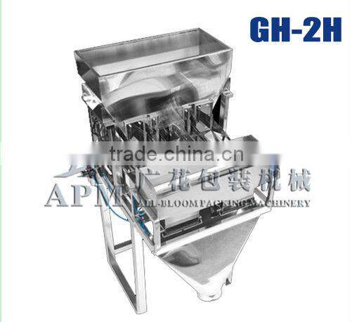 Large volume granule packing machine
