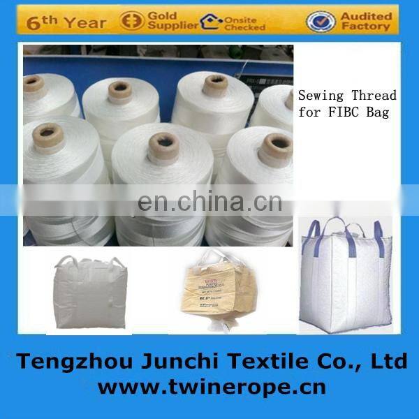 700D 3ply polypropylene sewing twine