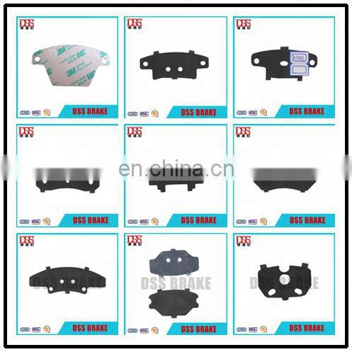 China Supplier brake Shim Brake Pad Anti Noise Shim for car D1169