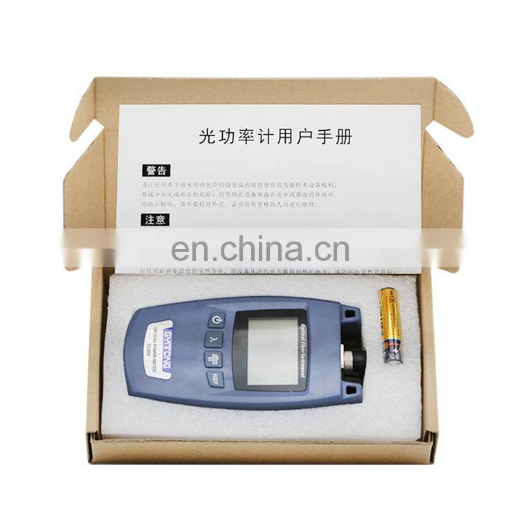 MT-8623 mini handheld pon fiber optical power meter with FC/SC connector