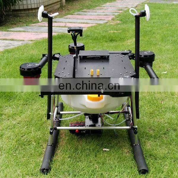 Quadcopter Plant Protection Agricultural FPV Drone 1200mm Carbon Fiber with Landing Gear