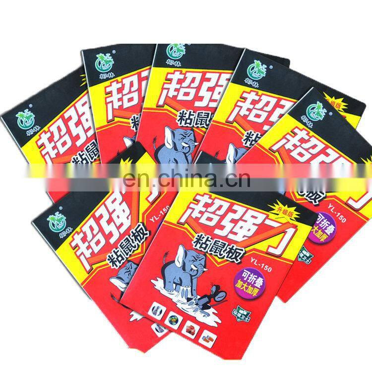 Factory wholesale high quality adhesive sticky rat new types mall mouse trap