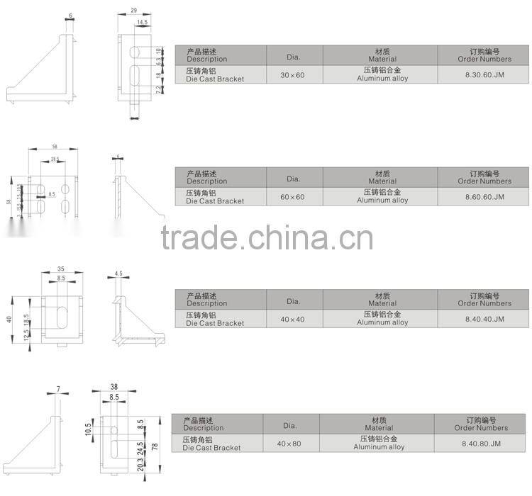 Jinli China Franchise Aluminum Bracket Heavy Duty Angle Brackets 4040
