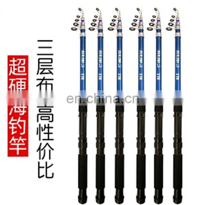 5M 6M 24T Carbon Blank E-Glass Butt 288g Weight Gray Telescopic Surf Rod