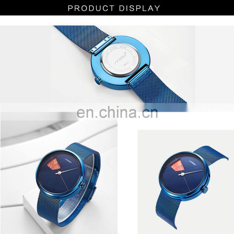 SINOBI Hollow Out Dial S9801G Men Creative Watch Wrist Sapphire Mesh Band Handwatch Youth Unique Design Male Watches
