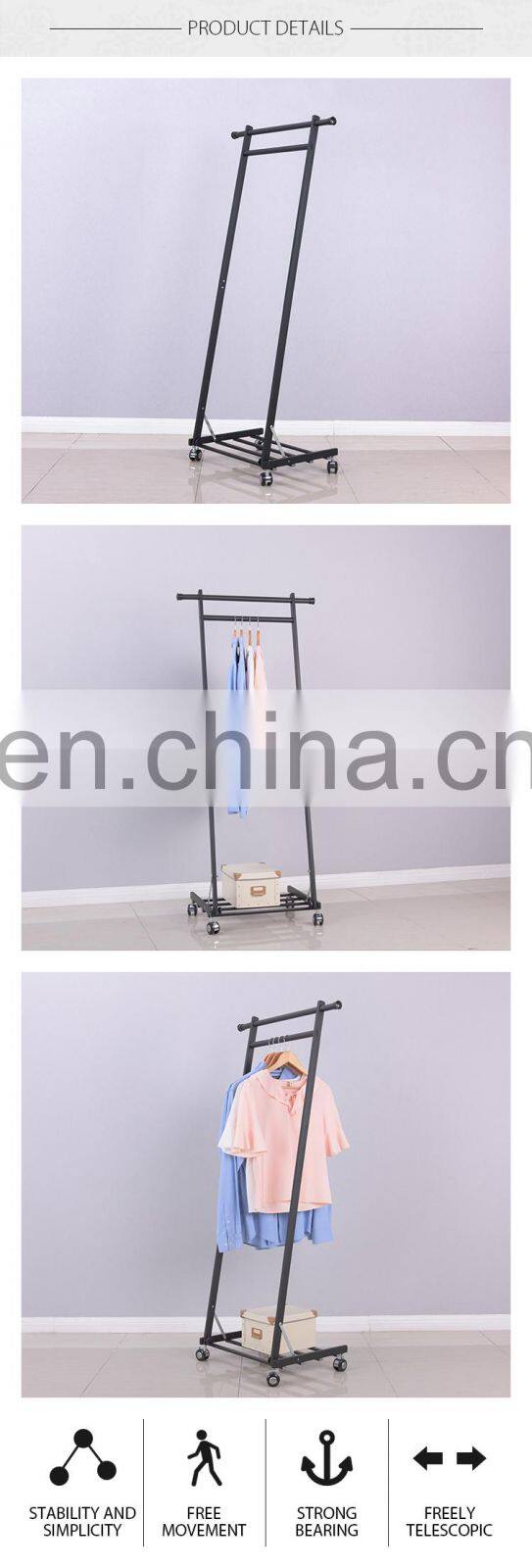 Modern Clothing Vertical Underwear Drying Rack