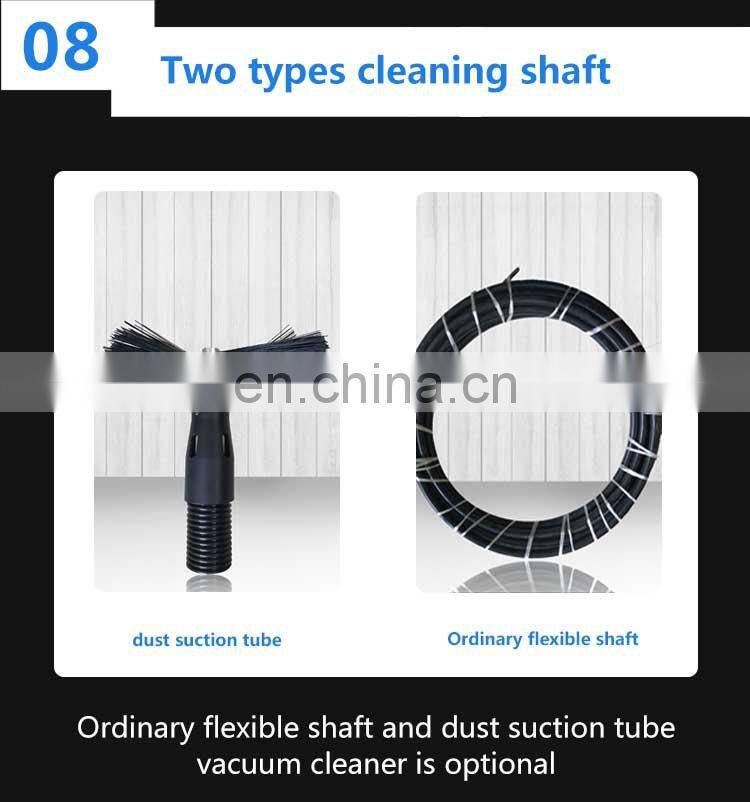 Hot selling FS-1B Flexible Shaft vertical duct cleaning machine ventilation duct cleaning robot with foot switch controlled