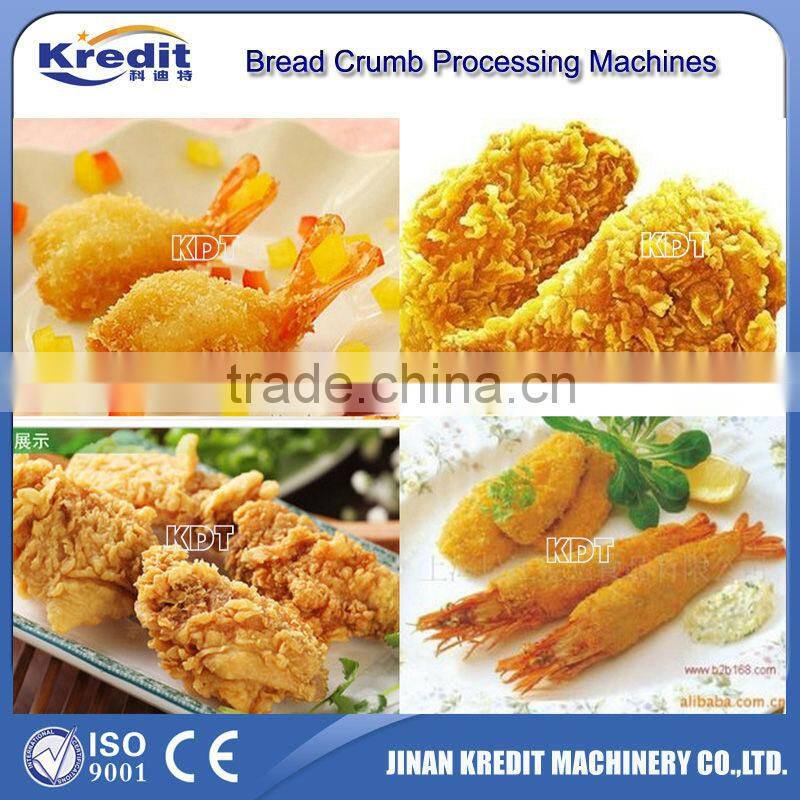 Automatic Bread Crumb Machine