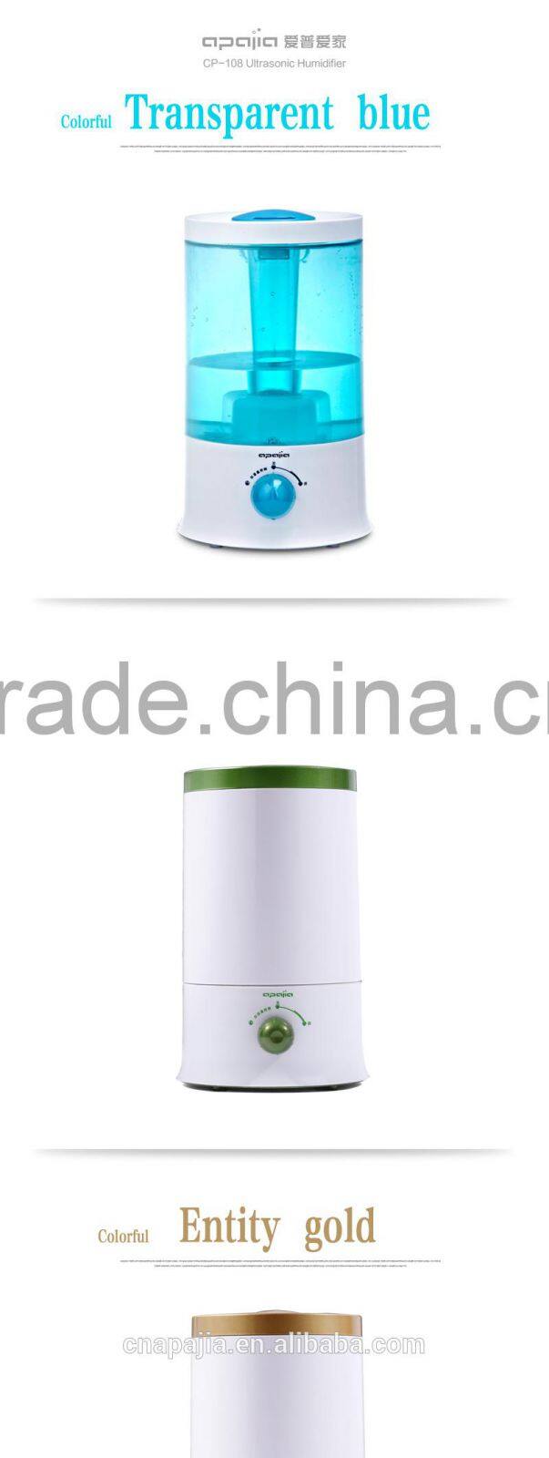 ultrasonic air humidifier with aroma