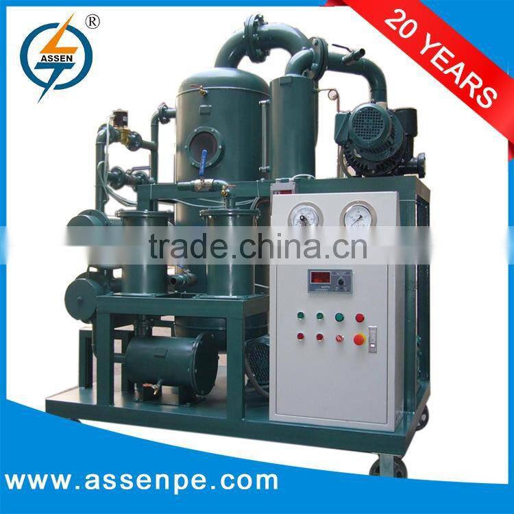 high precision trace moisture analyzer