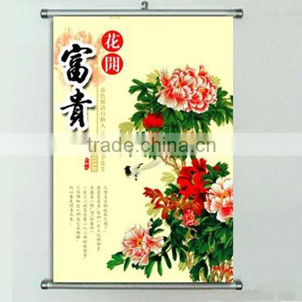 New Innovation Products Unique Poster Produts