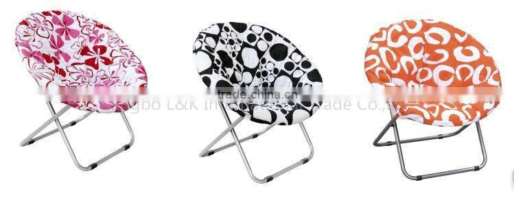 colorful kids moon chair/cheap folding moon chairs/folding chair