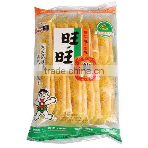 FC590/180 Multi-pieces Bread Pillow Wrapping Machinery