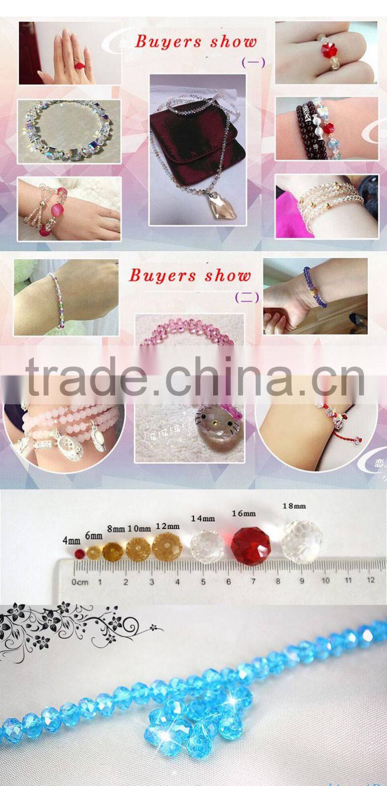 new plated color glass beads shiny AB grade A glass bead charm beading accessories