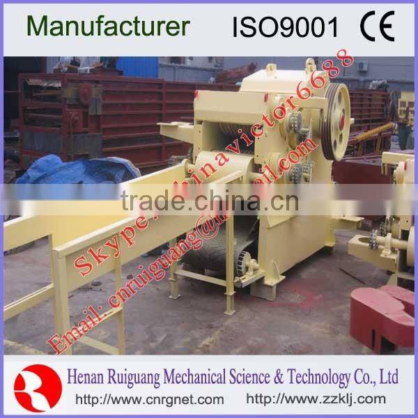 Orient group ruiguang ISO2008 wood drum chipper machine