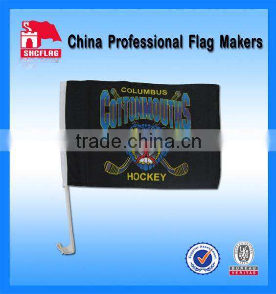 Cheap custom car flag sticks