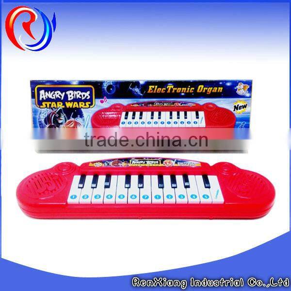 Music toy electronic piano keyboard toys