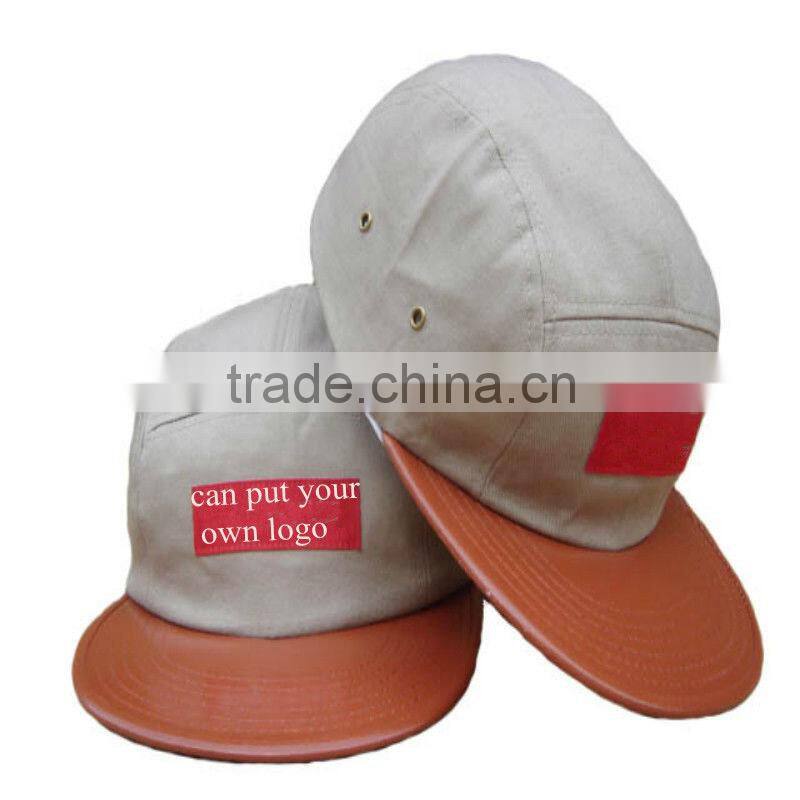 custo two tone blank 5 panel cap white