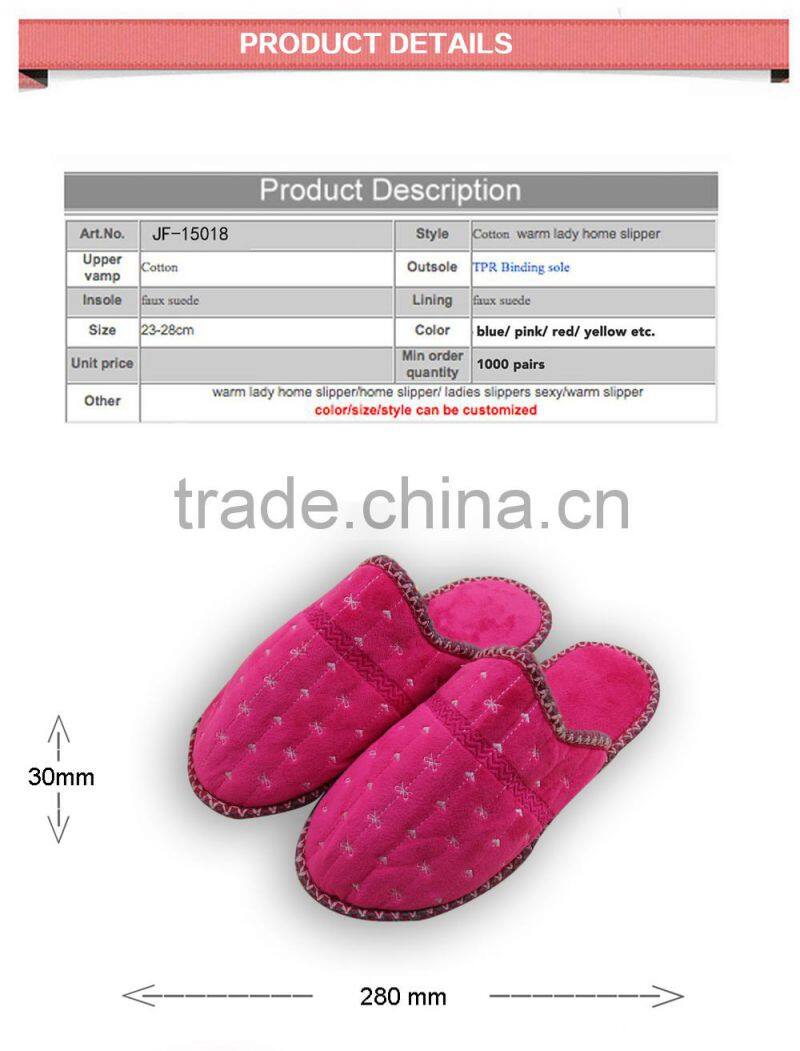 2015 indoor cotton slippers, woman beautiful slipper, fashion warm cute slippers