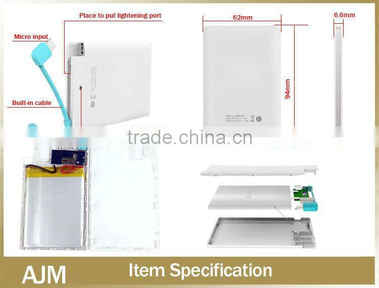 Utral Slim Credit Card Power Bank 2000mah and built in usb cable