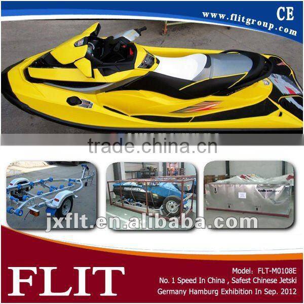 China No. 1 Quality R&R Marine engine Water Craft